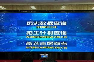 港媒：消委会收到38宗关于梅西未上场投诉，涉及金额超21万港元